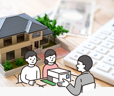 即現金化が可能な買取サービス