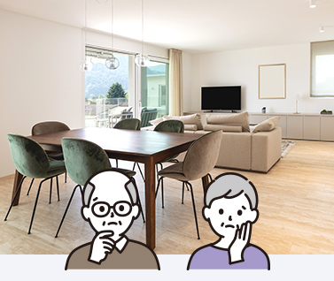 相続・離婚に伴う不動産処分の相談